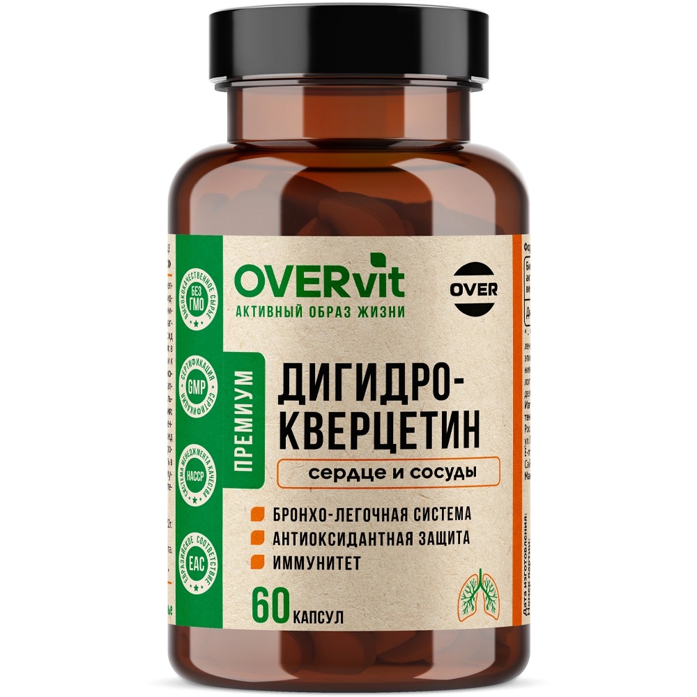 Overvit Дигидрокверцетин, капсулы, 60 шт. фото