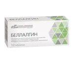 Беллалгин, таблетки, 10 шт. фото