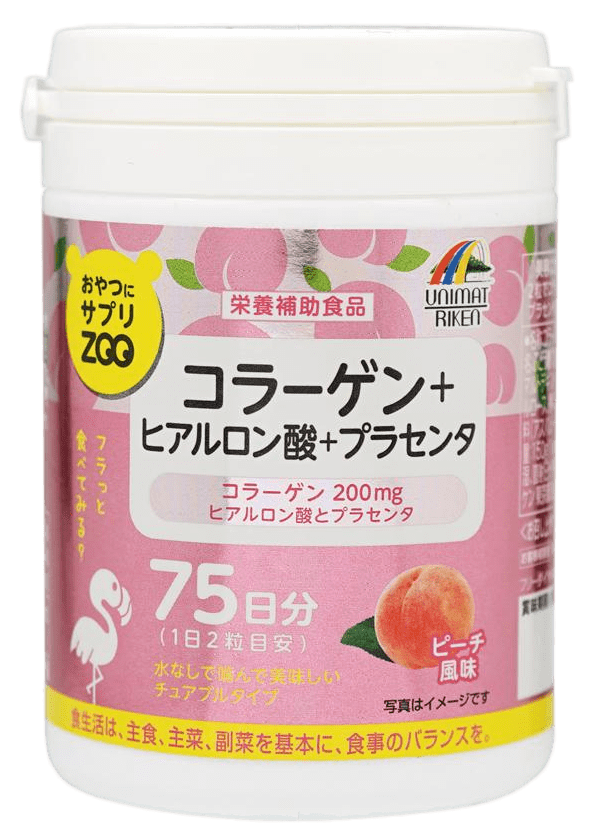 Unimat Пептид коллагена, таблетки, 150 шт. фото