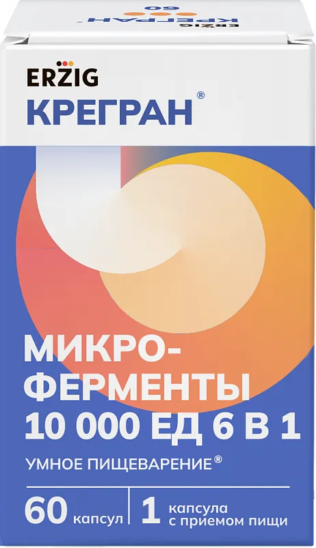 Крегран микроферменты 6 в 1, 10000 ЕД, капсулы, 60 шт. фото