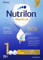 Nutrilon 1 Premium смесь молочная, 0-6 месяцев, смесь молочная сухая, 350 г, 1 шт. фото
