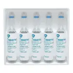 Тавегил, 1 мг/мл, раствор для внутривенного и внутримышечного введения, 2 мл, 5 шт. фото 9