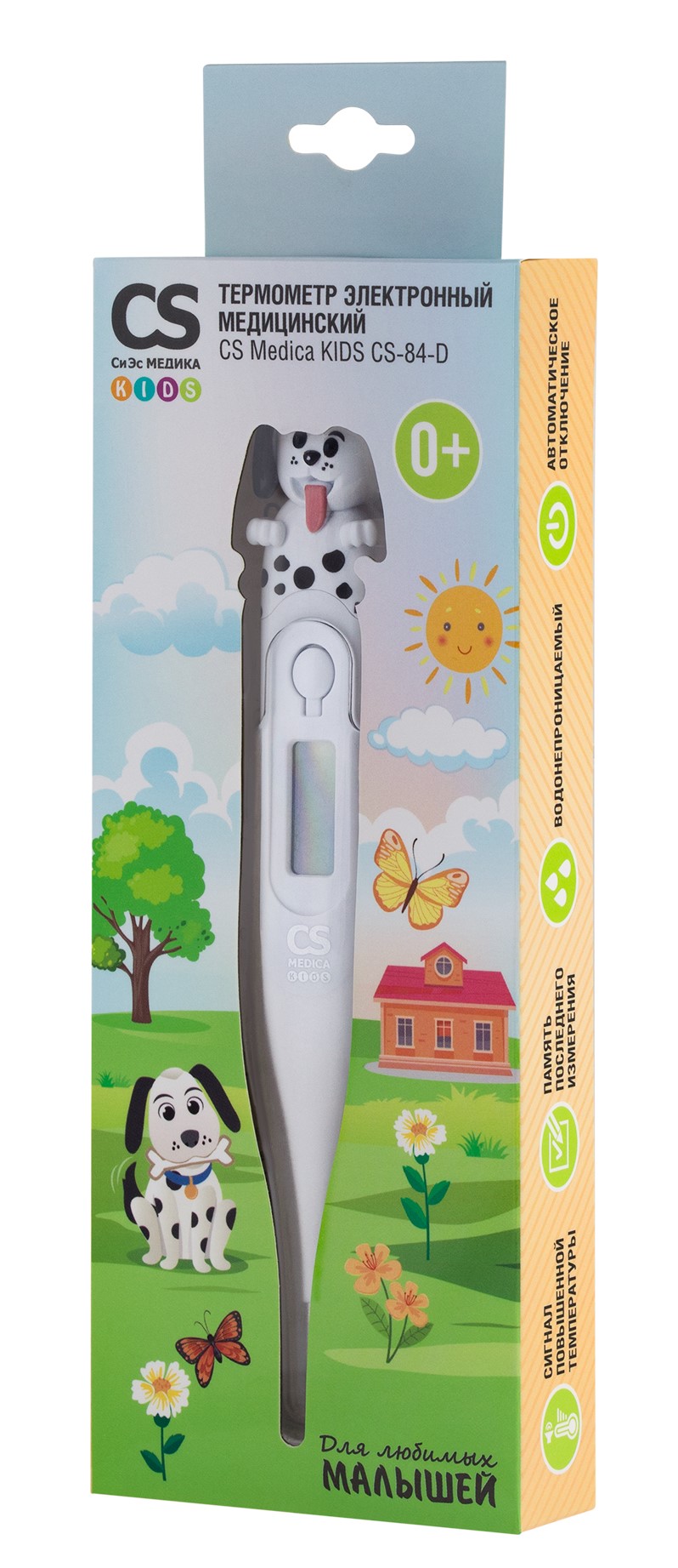CS Medica KIDS CS-84-D Термометр электронный медицинский собачка, 1 шт. фото