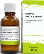 Натрия пикосульфат, 7.5 мг/мл, капли для приема внутрь, 30 мл, 1 шт. фото