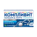 Компливит Кальций Д3 Форте с Коллагеном, 1000 мг + 460 МЕ, таблетки жевательные, 120 шт, мята фото
