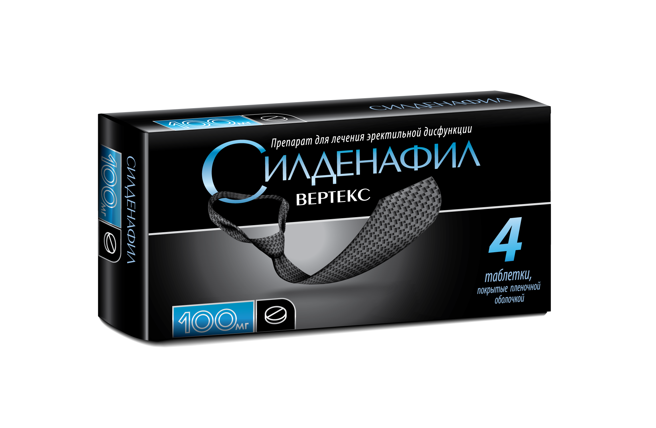 Силденафил Вертекс, 100 мг, таблетки, покрытые пленочной оболочкой, 4 шт. фото