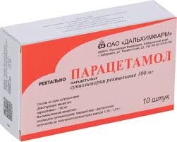 Парацетамол, 100 мг, суппозитории ректальные, 10 шт. фото