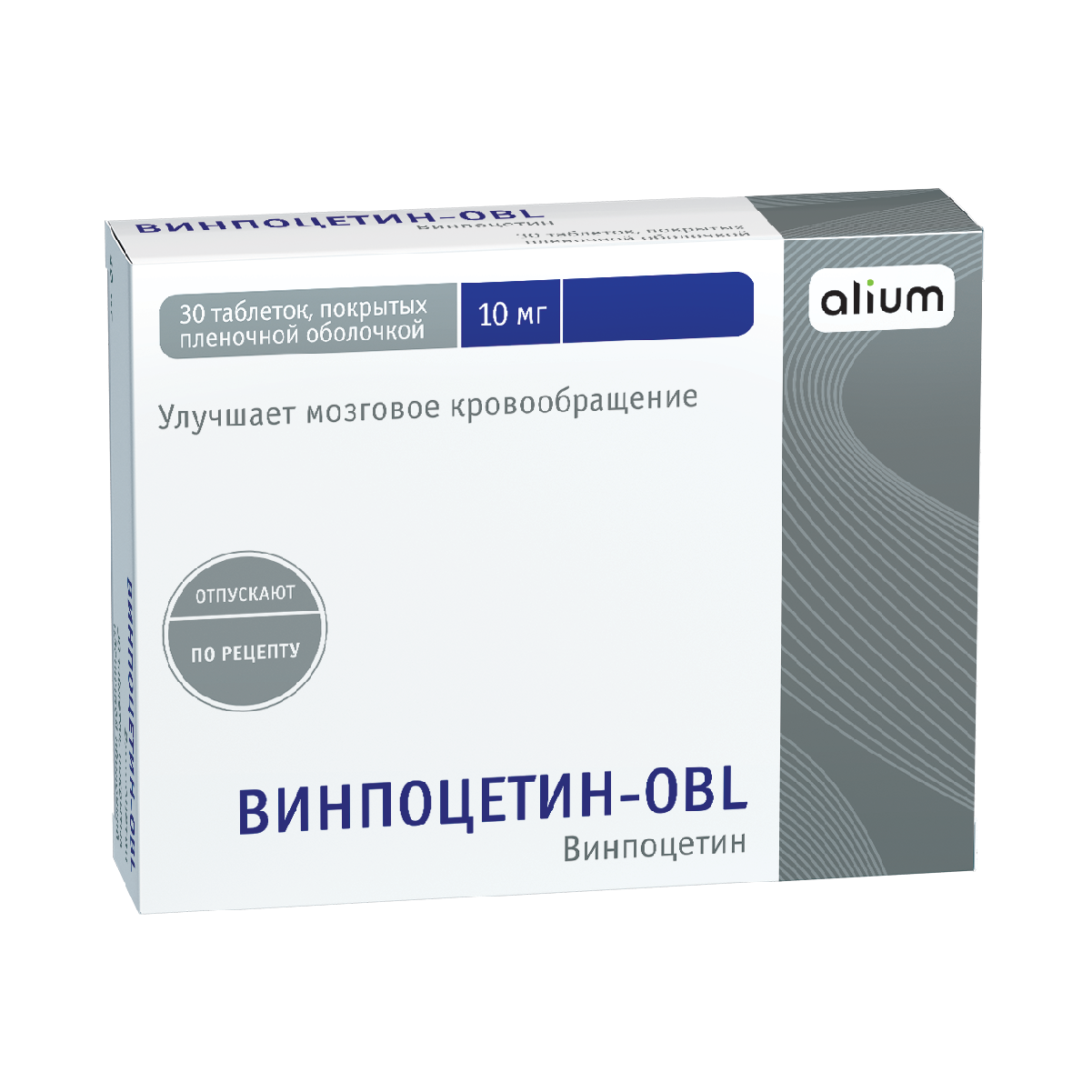 Винпоцетин-OBL, 10 мг, таблетки, покрытые оболочкой, 30 шт. фото