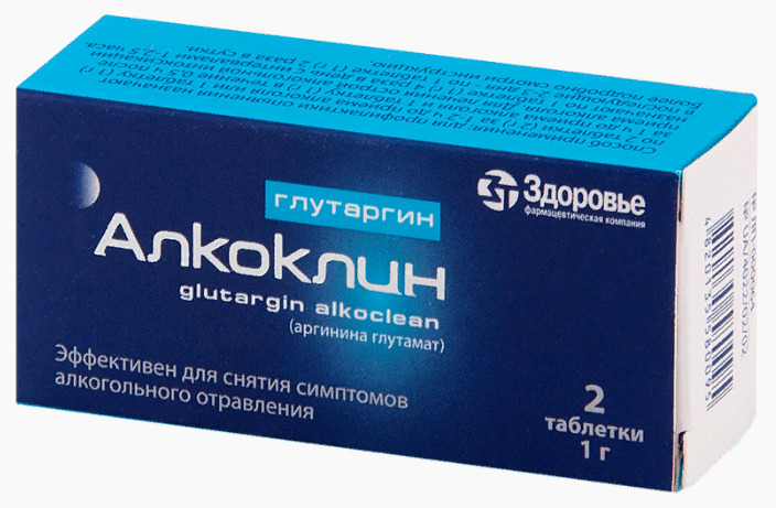 Глутаргин алкоклин, 1 г, таблетки, 2 шт. фото