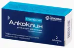 Глутаргин алкоклин, 1 г, таблетки, 2 шт. фото