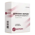 Дофамин-Ферейн, 5 мг/мл, раствор для инъекций, 5 мл, 10 шт. фото