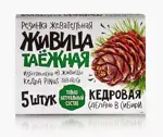 Живица таежная смолка жевательная, 5 шт, кедровая фото 1