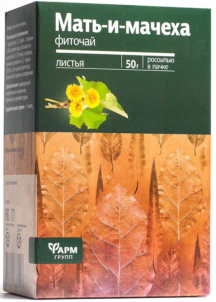 Мать-и-мачехи листья, фиточай, 50 г, 1 шт. фото