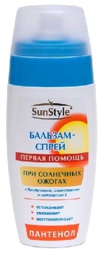 Sun style бальзам-спрей пантенол помощь при солнечных ожогах, бальзам, 125 мл, 1 шт. фото