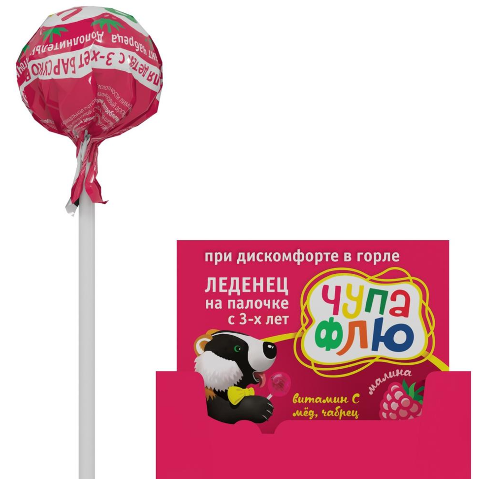Барсукор Чупа Флю Леденец на палочке при дискомфорте в горле, 10 г, 1 шт, малина фото