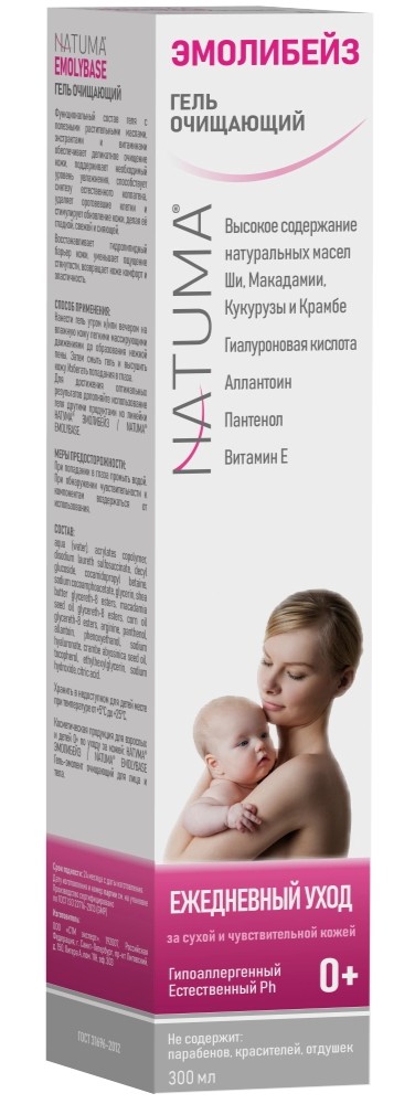 Natuma Эмолибейз гель-эмолент очищающий для лица и тела, гель, 300 мл, 1 шт. фото