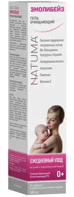 Natuma Эмолибейз гель-эмолент очищающий для лица и тела, гель, 300 мл, 1 шт. фото