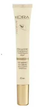 Kora крем для век против морщин с трипептидами меди, крем для век, 20 мл, 1 шт. фото 2