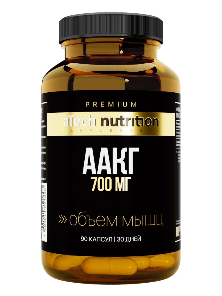 Atech nutrition Premium Аргинин альфа-кетоглутарат, таблетки, 90 шт. фото