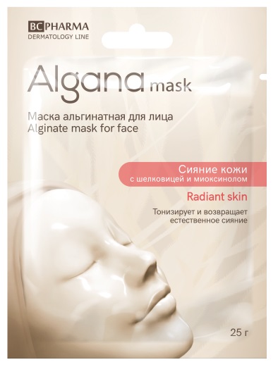Algana Маска для лица альгинатная сияние кожи, маска для лица, 25 г, 1 шт. фото