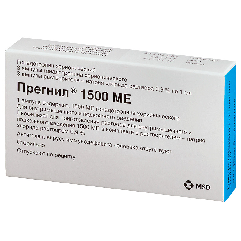 Прегнил, 1500 МЕ, лиофилизат для приготовления раствора для внутримышечного и подкожного введения, 3 шт. фото