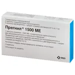 Прегнил, 1500 МЕ, лиофилизат для приготовления раствора для внутримышечного и подкожного введения, 3 шт. фото