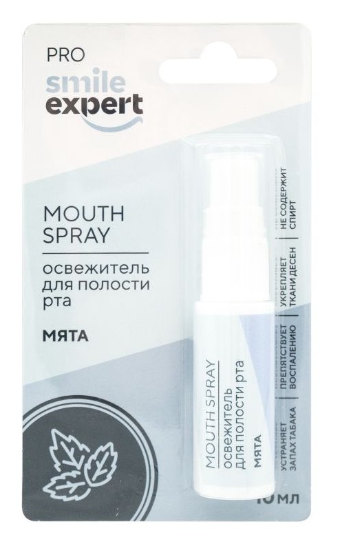 Смайл Эксперт Про Освежитель для полости рта, спрей, 10 мл, 1 шт, мята фото
