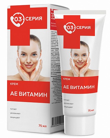 Серия 03 АЕ витамин, крем для лица и тела, 75 мл, 1 шт. фото