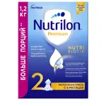 Nutrilon 2 Premium смесь молочная, смесь молочная сухая, 1200 г, 1 шт. фото