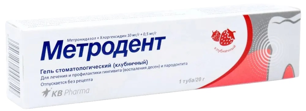 Метродент, 10 мг/г + 0.5 мг/г, гель стоматологический, 20 г, 1 шт, клубника фото