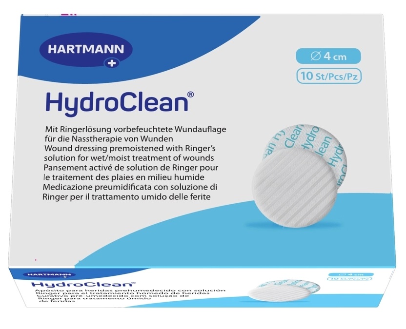 Hydroclean Повязка гидроактивная для заживления ран во влажной среде, 4 см, повязка стерильная, 10 шт, круглая фото