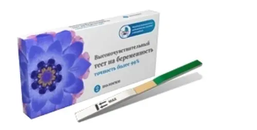 Тест для определения беременности высокочувствительный, тест-полоска, 2 шт. фото