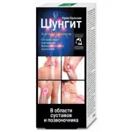 Шунгит крем-бальзам для суставов, крем-бальзам, 75 мл, 1 шт. фото