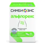 Симбиозис альфлорекс, 247 мг, капсулы, 30 шт. фото 