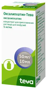 Оксалиплатин-Тева, 5 мг/мл, концентрат для приготовления раствора для инфузий, 10 мл, 1 шт. фото