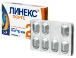 Линекс Форте, капсулы, 14 шт. фото 2