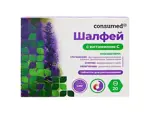 Консумед Шалфей с витамином С, таблетки для рассасывания, 20 шт. фото 