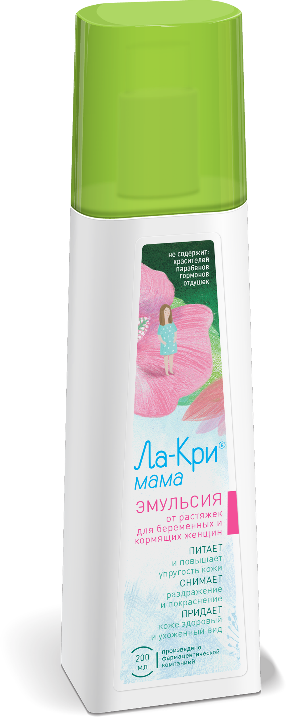Ла-Кри Мама Эмульсия от растяжек, эмульсия, 200 мл, 1 шт. фото
