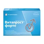 Витапрост форте, 20 мг, суппозитории ректальные, 10 шт. фото 1