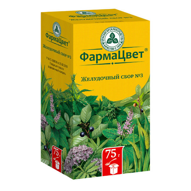 Желудочный сбор №3, сбор лекарственный, 75 г, 1 шт. фото