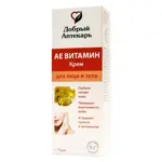 Добрый Аптекарь АЕ Витамин Крем для лица и тела, крем, 75 мл, 1 шт. фото