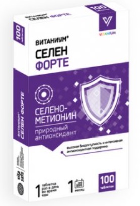 Витаниум Селен форте, 100 мкг, таблетки, 100 шт. фото