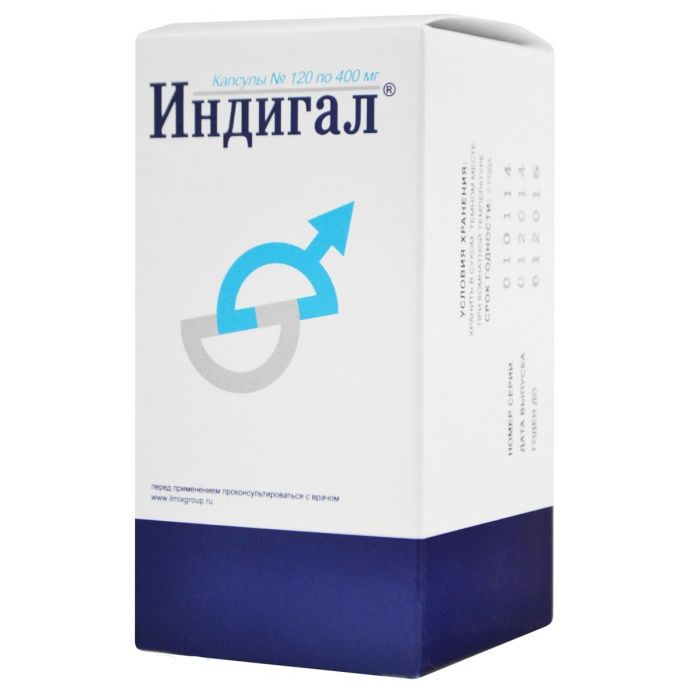 Индигал, 400 мг, капсулы, 120 шт. фото
