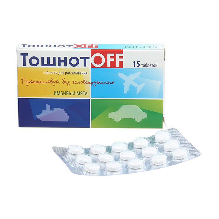 ТошнотOFF с имбирем и мятой, таблетки для рассасывания, 15 шт. фото