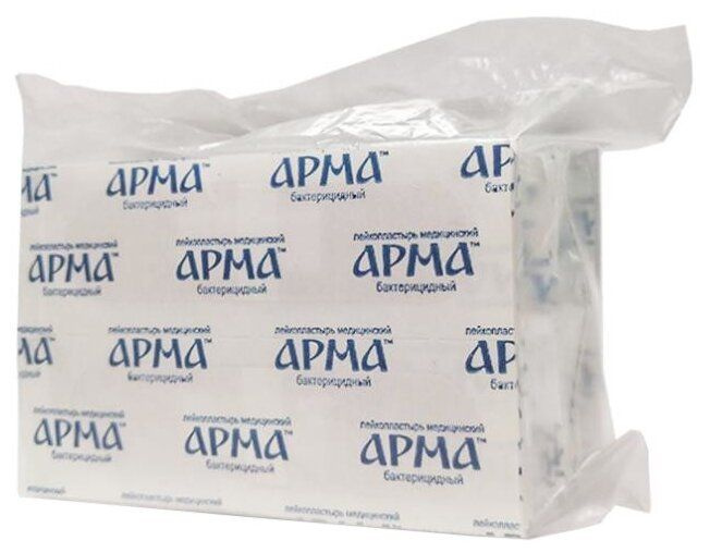 Арма Лейкопластырь, 2.5 см х 7.2 см, 100 шт, прозрачный, полимерная основа фото