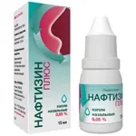 Нафтизин плюс, 0.05%, капли назальные, 15 мл, 1 шт, с морской водой фото