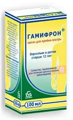 Гамифрон, капли для приема внутрь, 100 мл, 1 шт. фото 2
