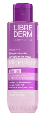 Librederm Miceclean Sense двухфазная мицеллярная вода, мицеллярная вода, 150 мл, 1 шт. фото