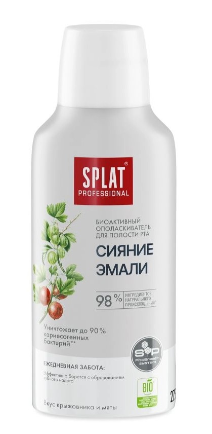 Splat professional ополаскиватель для полости рта биоактивный сияние эмали, раствор для полоскания полости рта, 275 мл, 1 шт. фото
