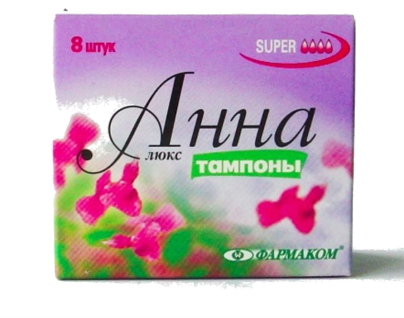 Анна Люкс, тампоны женские гигиенические, 8 шт, Super (4 капли) фото